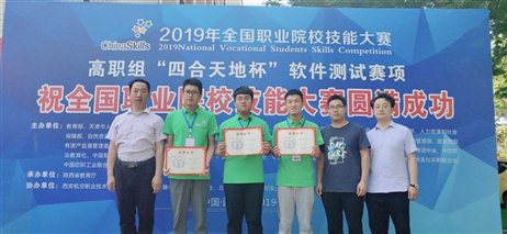 http://jsj.hbjd.edu.cn/data/upload/images/2019/10/ae87eecd819f7322.jpeg
