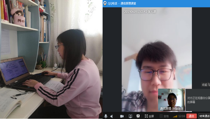 微信图片_20200313120922.png 微信图片_20200313120922.png