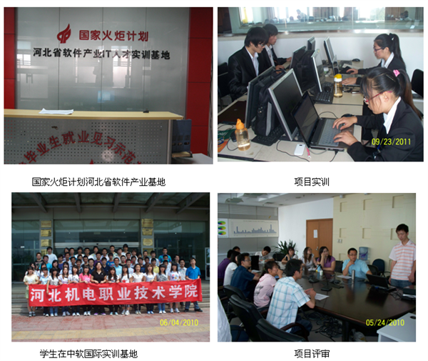 http://jsj.hbjd.edu.cn/data/upload/images/2019/10/f2ce3b685008faae.png