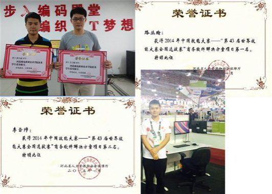 http://jsj.hbjd.edu.cn/data/upload/images/2019/10/9e7099924cde5f5b.jpeg