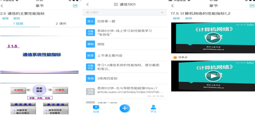 微信图片_20200313120925.png 微信图片_20200313120925.png