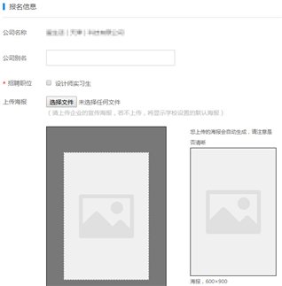 C:Usersday959Desktop图片4.jpg图片4