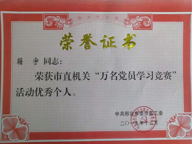 图片2.jpg 图片2.jpg